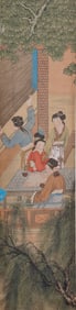 Chinese Ink and Watercolor on Paper Hanging Scroll, Courtly Scene