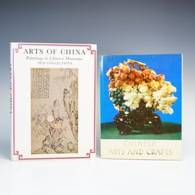 2 Hardcover Chinese Art Books