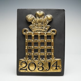 Westminster Fire Office by E. V. Jackson Reproduction Fire Mark Plaque