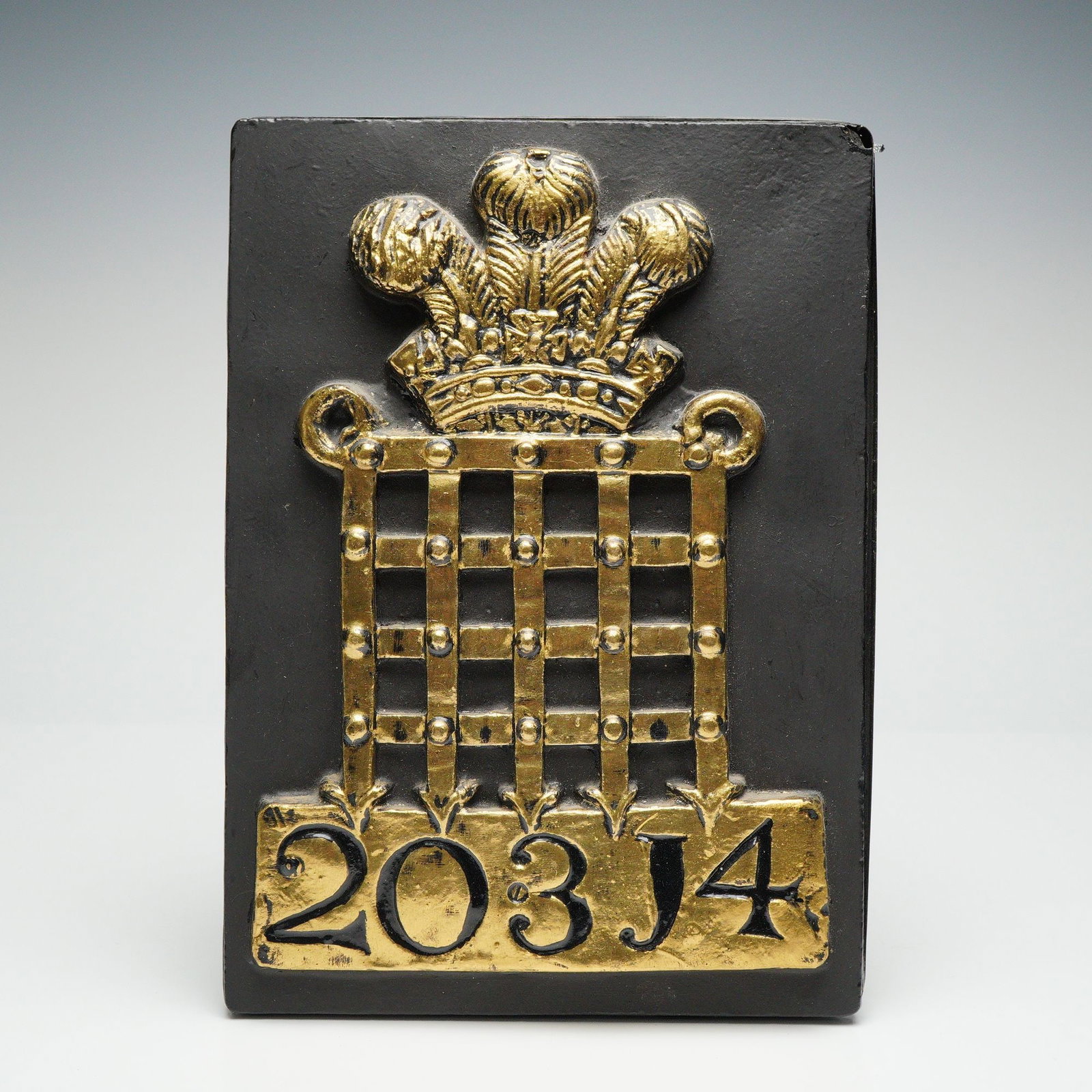 Westminster Fire Office by E. V. Jackson Reproduction Fire Mark Plaque (1 of 6)