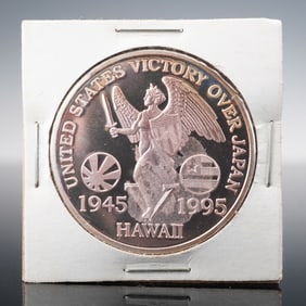 1995 Hawaii United States Victory Over Japan Silver Memorial Coin