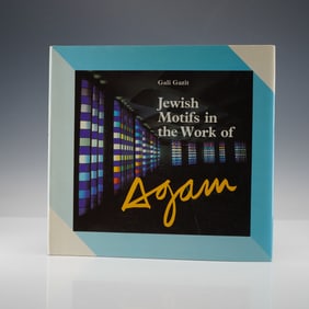 Gali Gazit Hardcover Book, Jewish Motifs in the Work of Agam