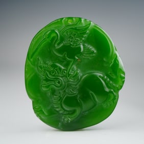 Asian Dragon and Crane Carved Green Stone Pendent