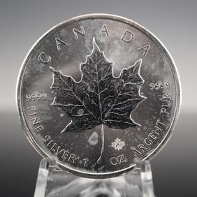 2016 Canadian Elizabeth II Silver Five Dollars Coin