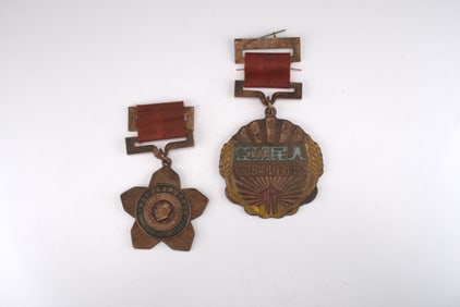 2pc Chinese Military Award & Chairman Mao Award Committee Medals