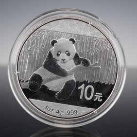 2014 China Panda Silver Coin 10 Yuan Temple of Heaven Design