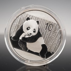 2015 China Silver Panda 10 Yuan Coin