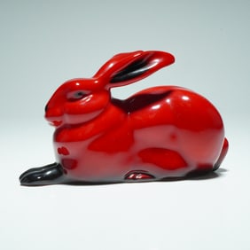 Royal Doulton Flambe Porcelain Figurine, Hare Crouching HN2592