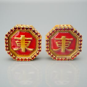 Lunch at the Ritz Gold Tone Red Enameled Cufflinks