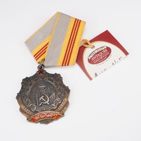 Russian WWII Silver Order of Labor Glory, 3rd Class