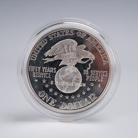 1991-S USO 50th Anniversary Silver Dollar Proof