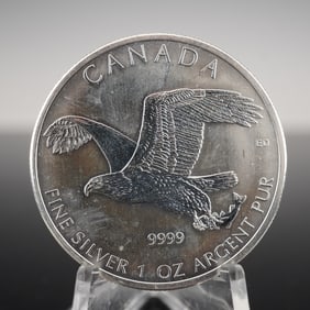 2014 Canadian Elizabeth II Silver Five Dollars Coin