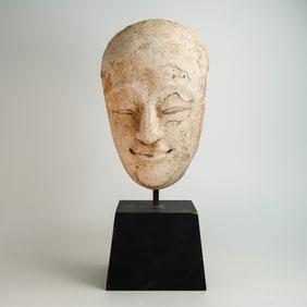 Antique Southeast Asian Carved Stone Funerary Mask