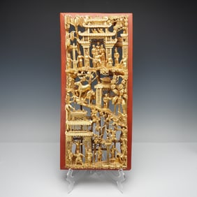 Chinese Gilt Wood Carved Pavilion with Figures and Horses Panel