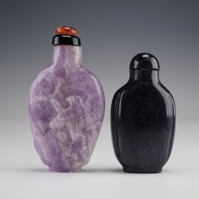 2pc Chinese Carved Amethyst and Blue Goldstone Snuff Bottles