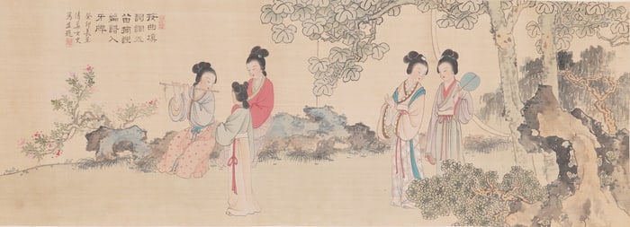 Chinese Ink and Color on Paper Handscroll, Ladies in a Garden w/ Red Seal