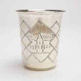 Imperial Russian 84 Zolotniki Silver Stakan by Maker PR