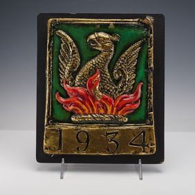 General Insurance Company of Ireland Reproduction Fire Mark Plaque
