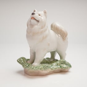 Lladro Chinese Zodiac Collection The Dog Porcelain Figurine Model 8143