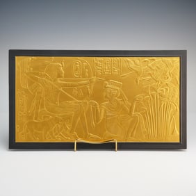Wedgwood Hand Gilded Black Basalt Egyptian Plaque Lord of Two Lands
