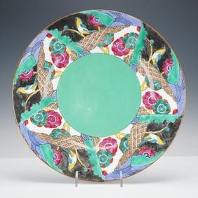 Wedgwood Tobacco Leaf Pattern Porcelain Plate