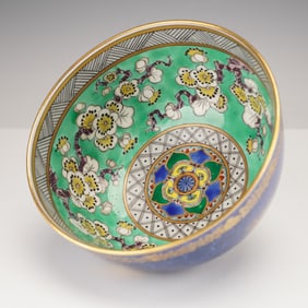 Rare Wedgwood Fairyland Lustre Bowl by Daisy Makeig-Jones