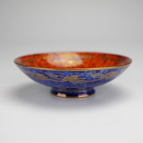 Wedgwood Miniature Bird Lustre Dish, Z5294