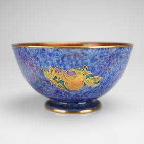 Wedgwood Small Fruit Lustre Bowl, Z5457