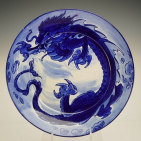 Royal Doulton Blue and White Dragon Charger, Oyama