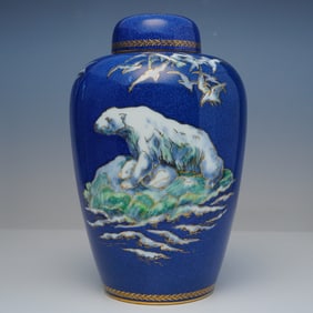 Wedgwood Ginger Jar & Cover, Polar Bear