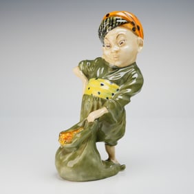 Royal Doulton Porcelain Figurine, One of a Kind One of the Forty HN482