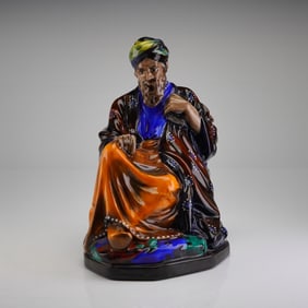 Extremely Rare Royal Doulton Colorway Figurine, Omar Khayyam HN409