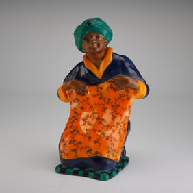 Royal Doulton Figurine, The Carpet Vendor HN76