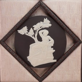 Rare Wedgwood Black Jasperware Trial Plaque