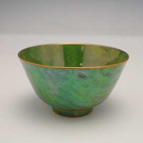 Wedgwood Fairyland Lustre Green Dragon Bowl by Daisy Makeig-Jones