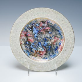 Wedgwood Lustre Chinese Zodiac Motif Plate