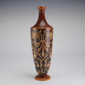 Martin Brothers Stoneware Vase