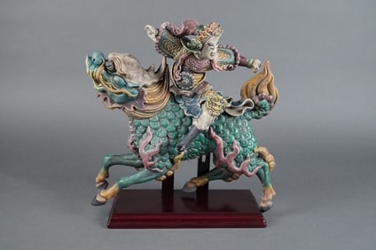 Antique Chinese Sancai-Glazed Architectural Ceramic Roof Tile Sculpture