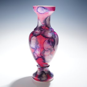 Art Glass Vase with Opaline Pink and Gray Abstracted Design