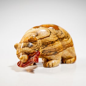 Hand Carved Natural Banded Jasper Bear Figurine with Red Agate Fish