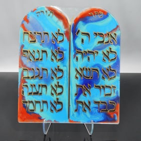 Contemporary Glass Ten Commandments Plaque