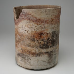 Pre-Columbian Cylindrical Earthenware Vessel with Carvings