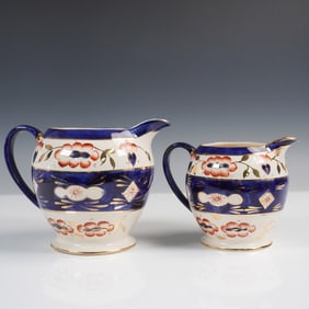 2pc Sadler Pitchers, Cobalt Blue with Floral and Gilt Detail