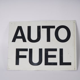 Vintage Auto Fuel Metal Service Station Sign