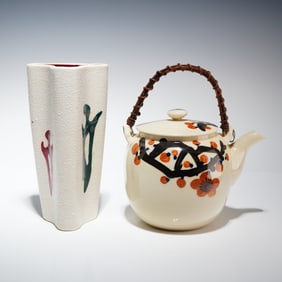 2pc Japanese Plum Blossom Teapot and Napco Ceramic Vase