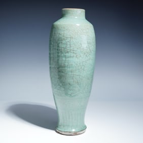 Chinese Celadon Glaze Vase