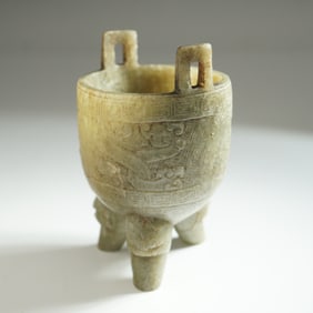 Chinese Ming Jade Archaic-Style Tripod Vessel