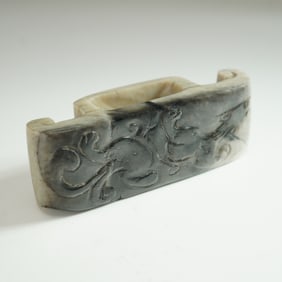Chinse Ming Dynasty Chilong Jade Sword Slide