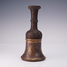 Persian Gold and Iron Hookah Base