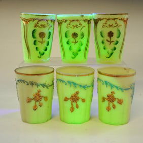 6pc Northwood Custard Uranium Glass Tumblers, Chrysanthemum Sprig